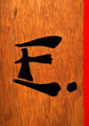  ,   ,    ,    ,    ,    