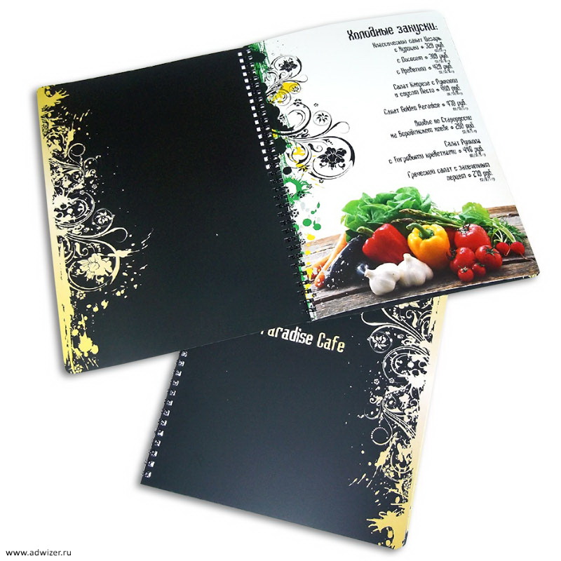 Golden Paradise Cafe